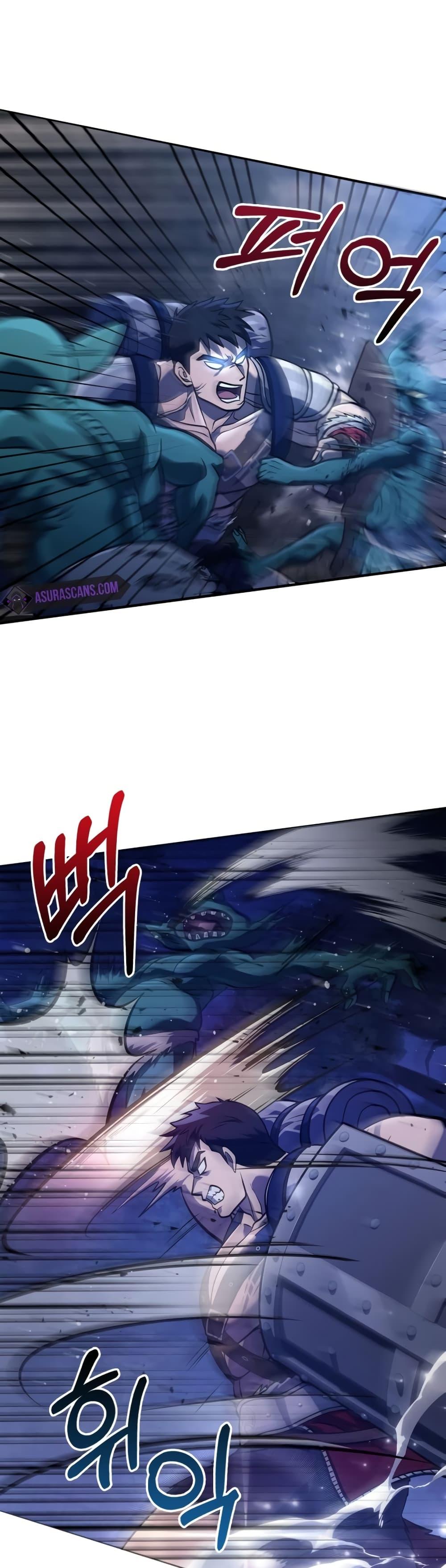 Surviving the Game as a Barbarian เอาชีวิตรอดในเกมฉบับคนเถื่อน ตอนที่ 10 page 59