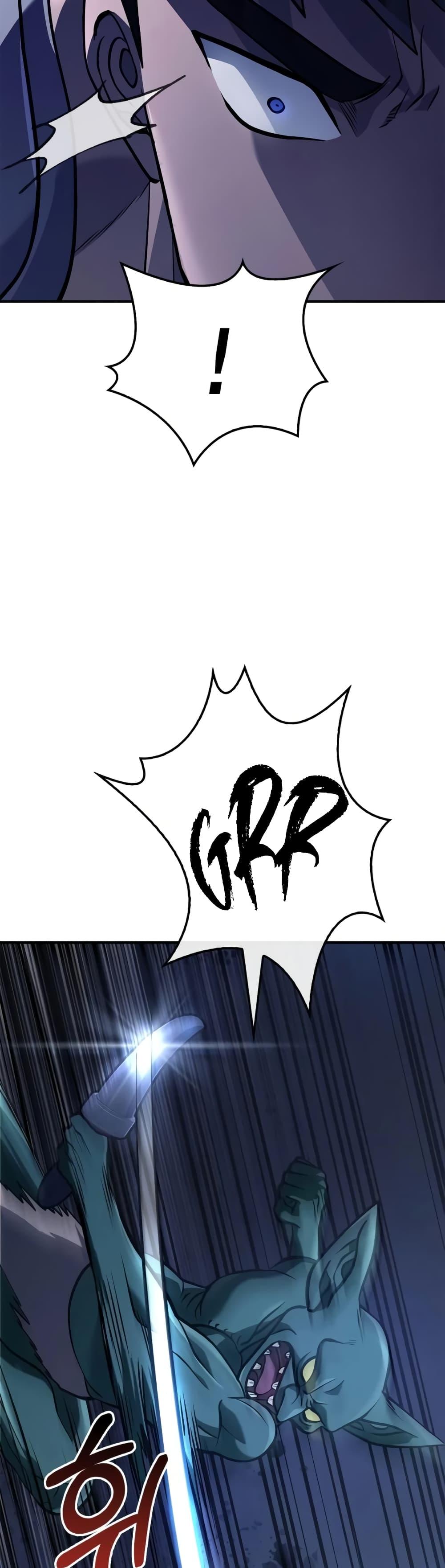 Surviving the Game as a Barbarian เอาชีวิตรอดในเกมฉบับคนเถื่อน ตอนที่ 10 page 62