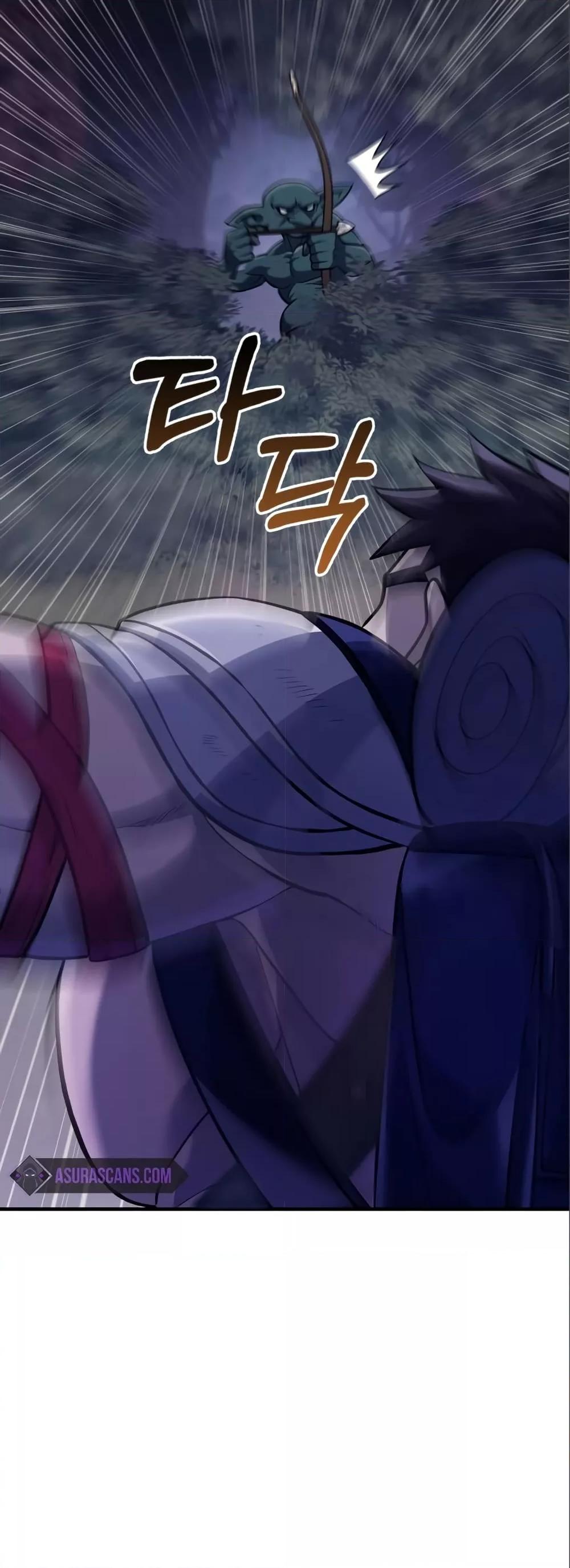 Surviving the Game as a Barbarian เอาชีวิตรอดในเกมฉบับคนเถื่อน ตอนที่ 11 page 19