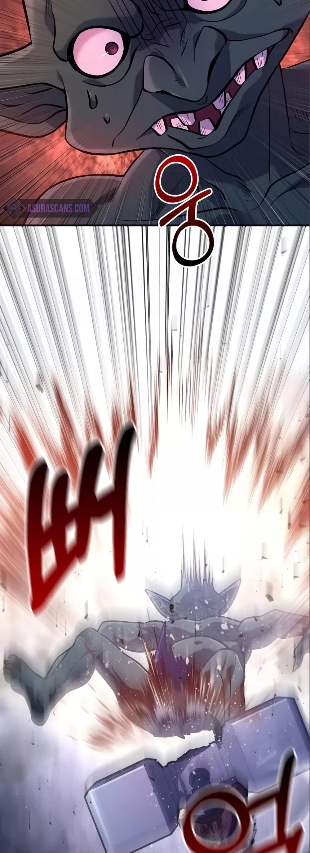 Surviving the Game as a Barbarian เอาชีวิตรอดในเกมฉบับคนเถื่อน ตอนที่ 11 page 21