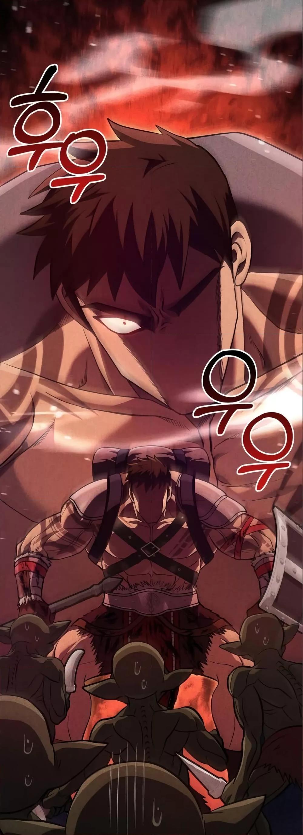 Surviving the Game as a Barbarian เอาชีวิตรอดในเกมฉบับคนเถื่อน ตอนที่ 11 page 52