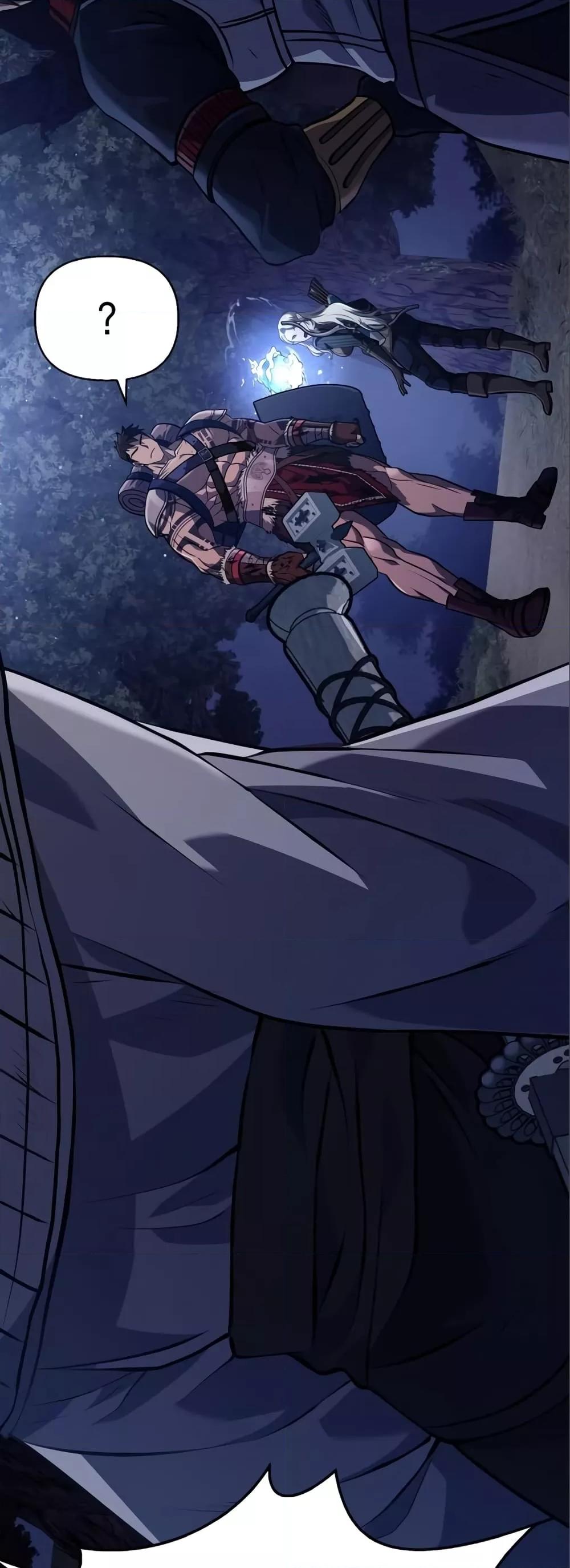 Surviving the Game as a Barbarian เอาชีวิตรอดในเกมฉบับคนเถื่อน ตอนที่ 11 page 83