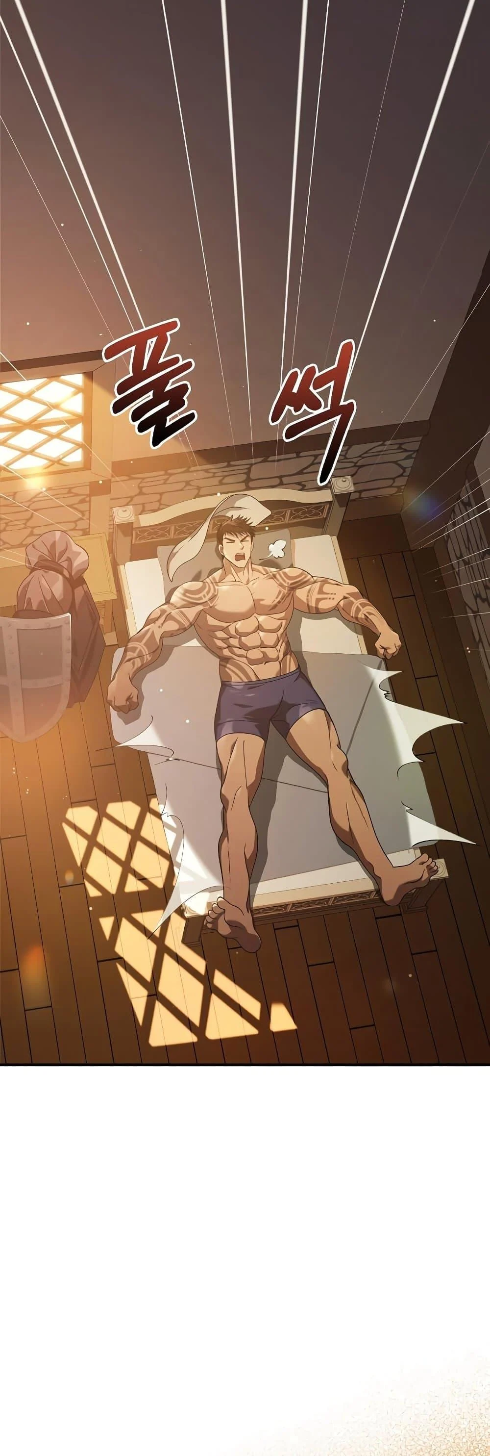 Surviving the Game as a Barbarian เอาชีวิตรอดในเกมฉบับคนเถื่อน ตอนที่ 14 page 70