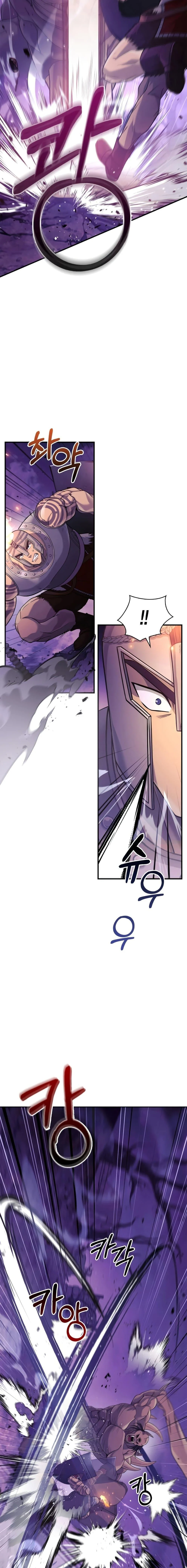 Surviving the Game as a Barbarian เอาชีวิตรอดในเกมฉบับคนเถื่อน ตอนที่ 20 page 3