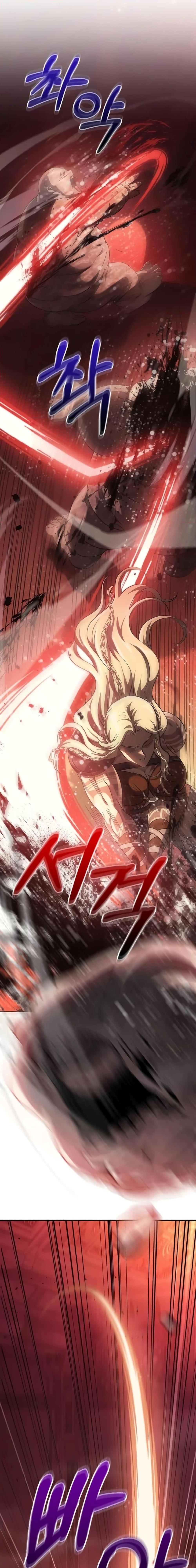 Surviving the Game as a Barbarian เอาชีวิตรอดในเกมฉบับคนเถื่อน ตอนที่ 24 page 16