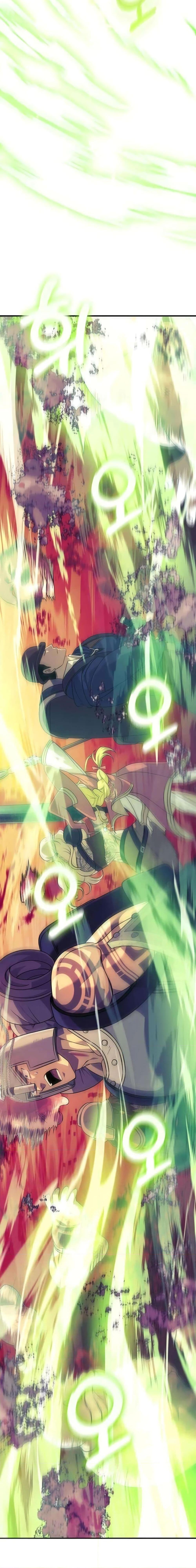 Surviving the Game as a Barbarian เอาชีวิตรอดในเกมฉบับคนเถื่อน ตอนที่ 24 page 29