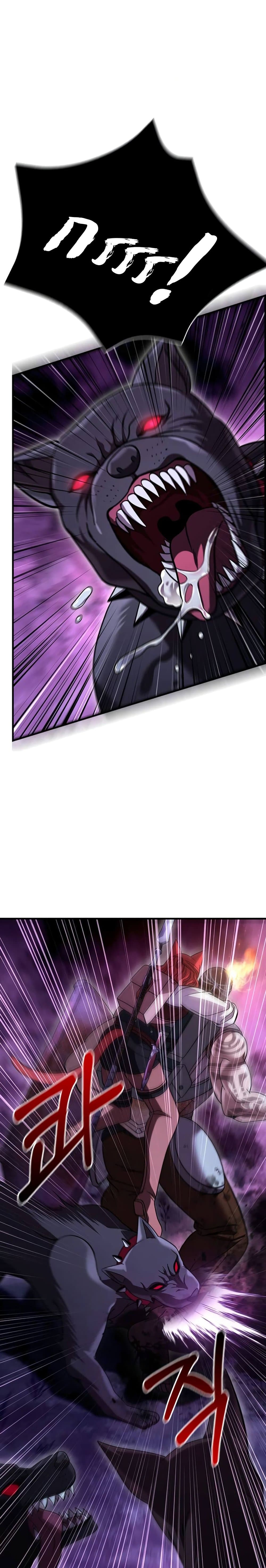 Surviving the Game as a Barbarian เอาชีวิตรอดในเกมฉบับคนเถื่อน ตอนที่ 47 page 28