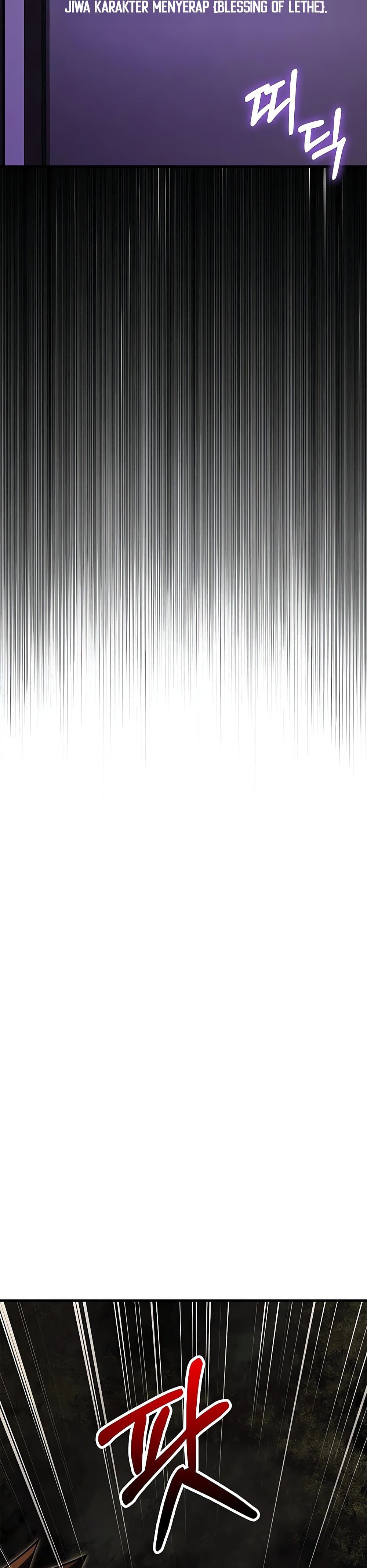 Surviving the Game as a Barbarian เอาชีวิตรอดในเกมฉบับคนเถื่อน ตอนที่ 60 page 3