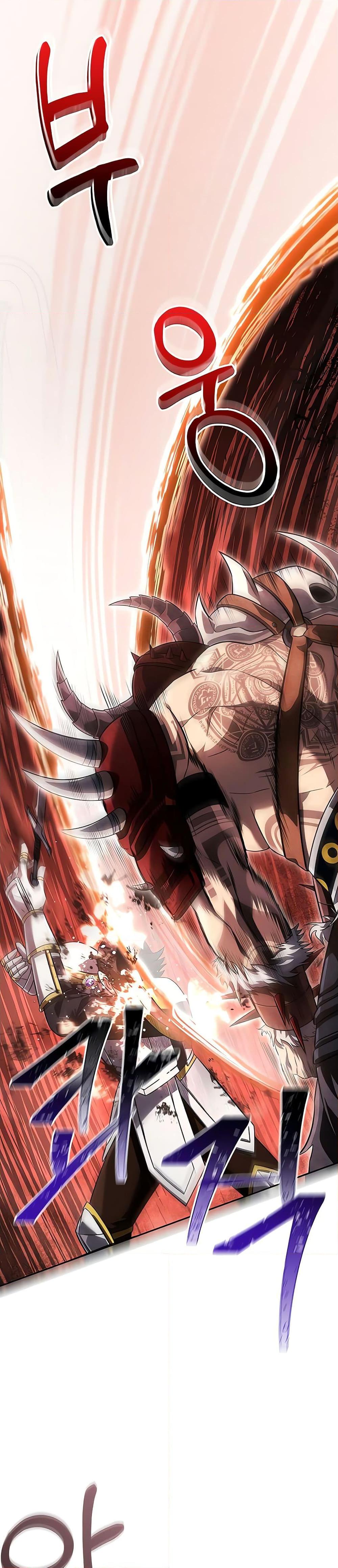 Surviving the Game as a Barbarian เอาชีวิตรอดในเกมฉบับคนเถื่อน ตอนที่ 66 page 28