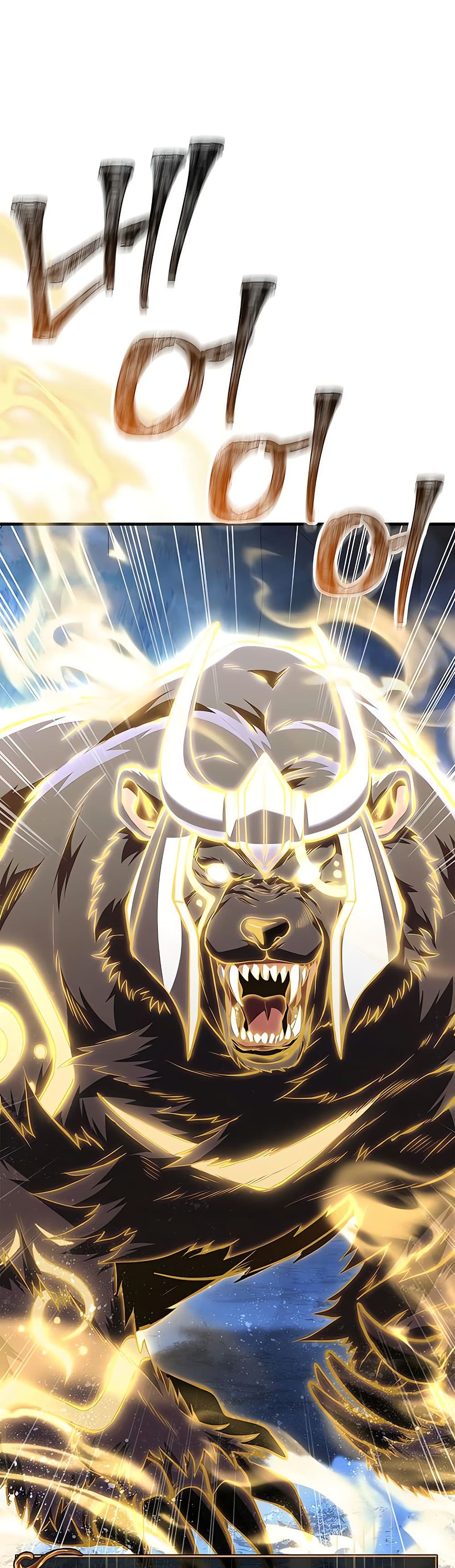 Surviving the Game as a Barbarian เอาชีวิตรอดในเกมฉบับคนเถื่อน ตอนที่ 71 page 48