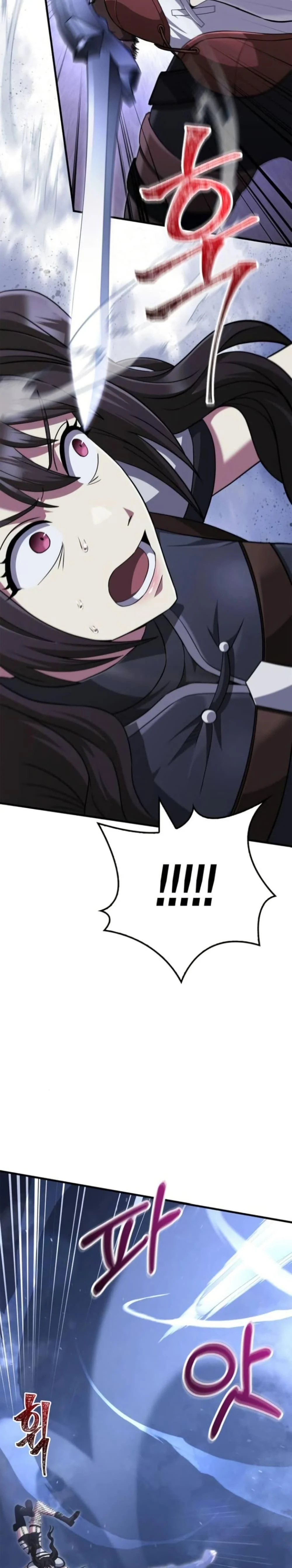 Surviving the Game as a Barbarian เอาชีวิตรอดในเกมฉบับคนเถื่อน ตอนที่ 72 page 24