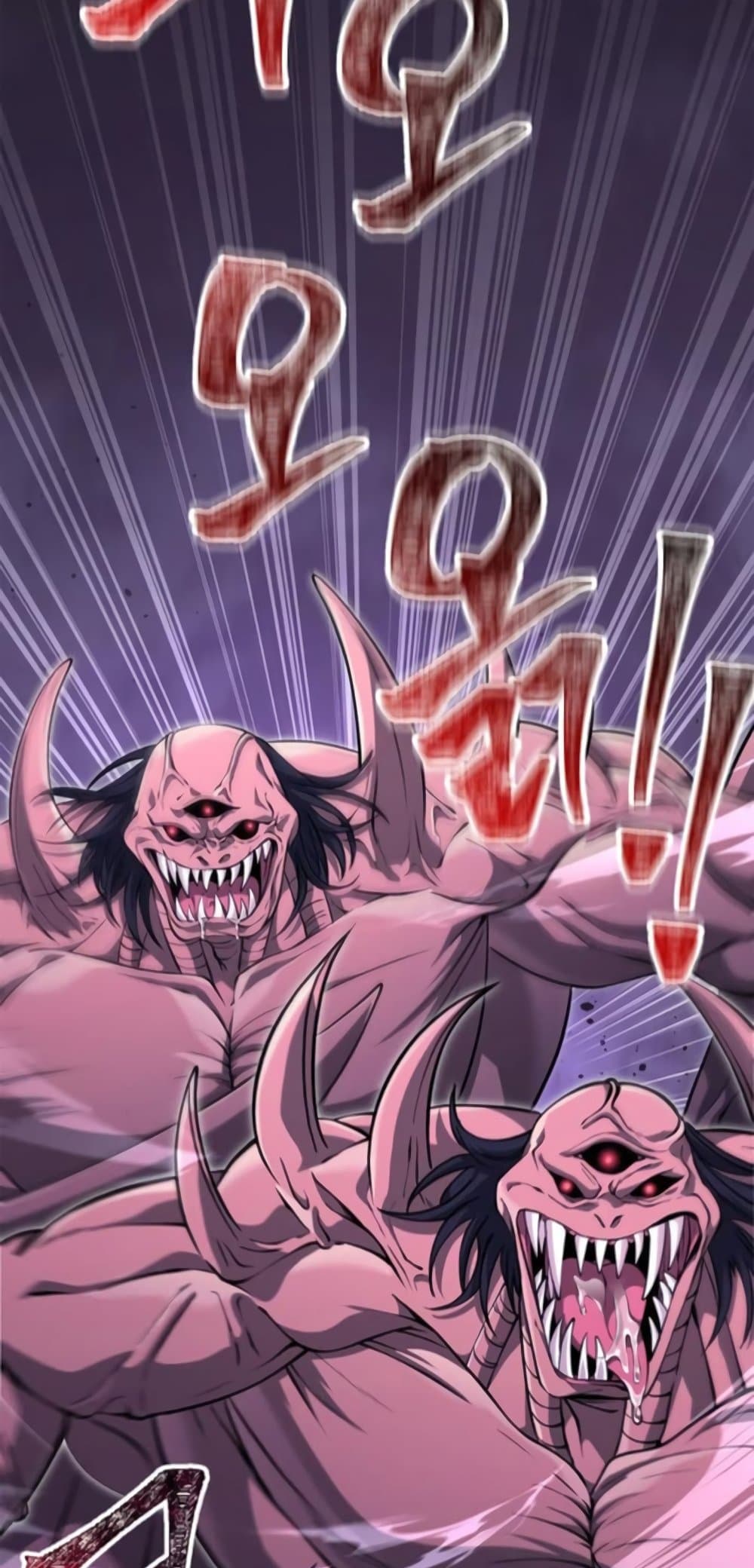 Surviving the Game as a Barbarian เอาชีวิตรอดในเกมฉบับคนเถื่อน ตอนที่ 74 page 68