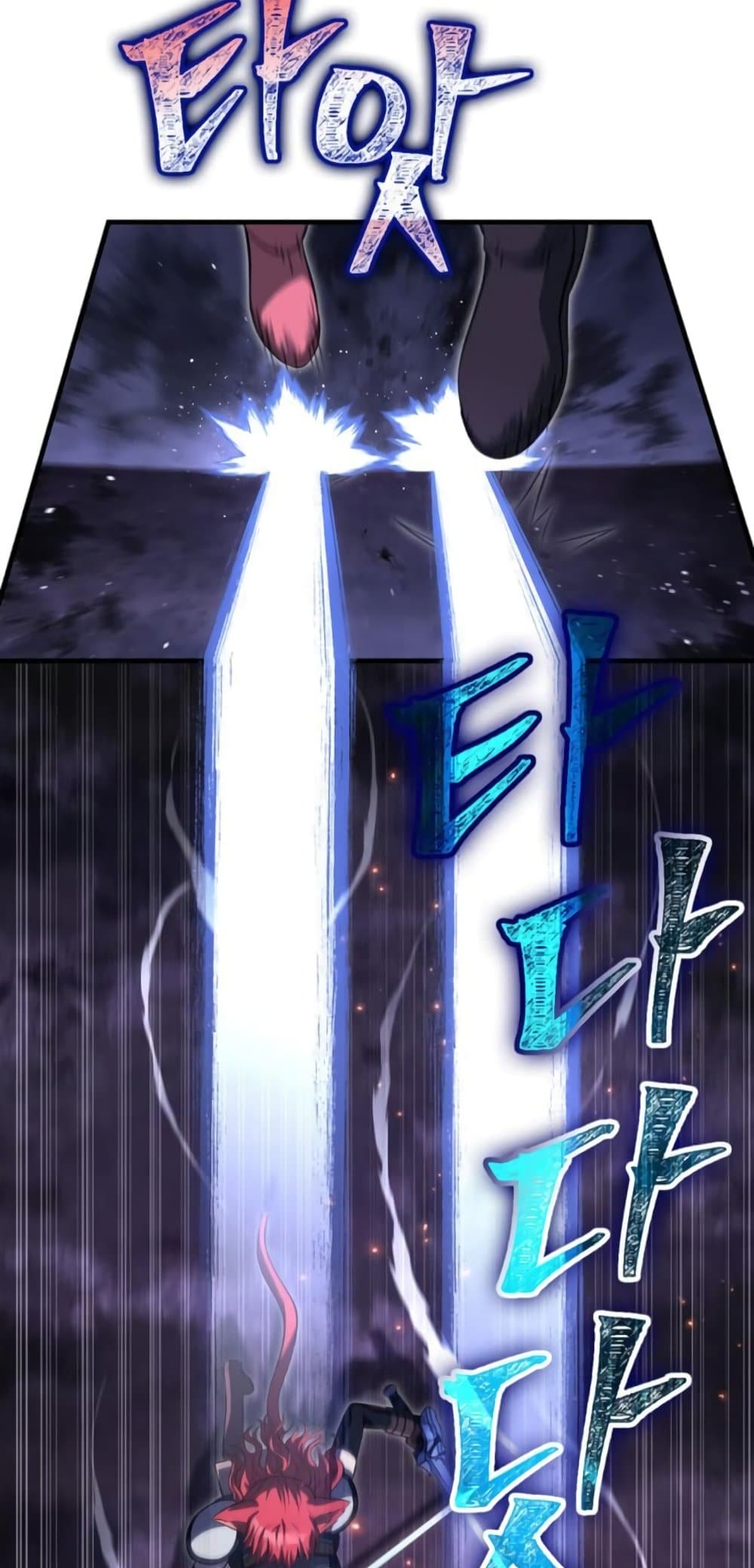 Surviving the Game as a Barbarian เอาชีวิตรอดในเกมฉบับคนเถื่อน ตอนที่ 74 page 73