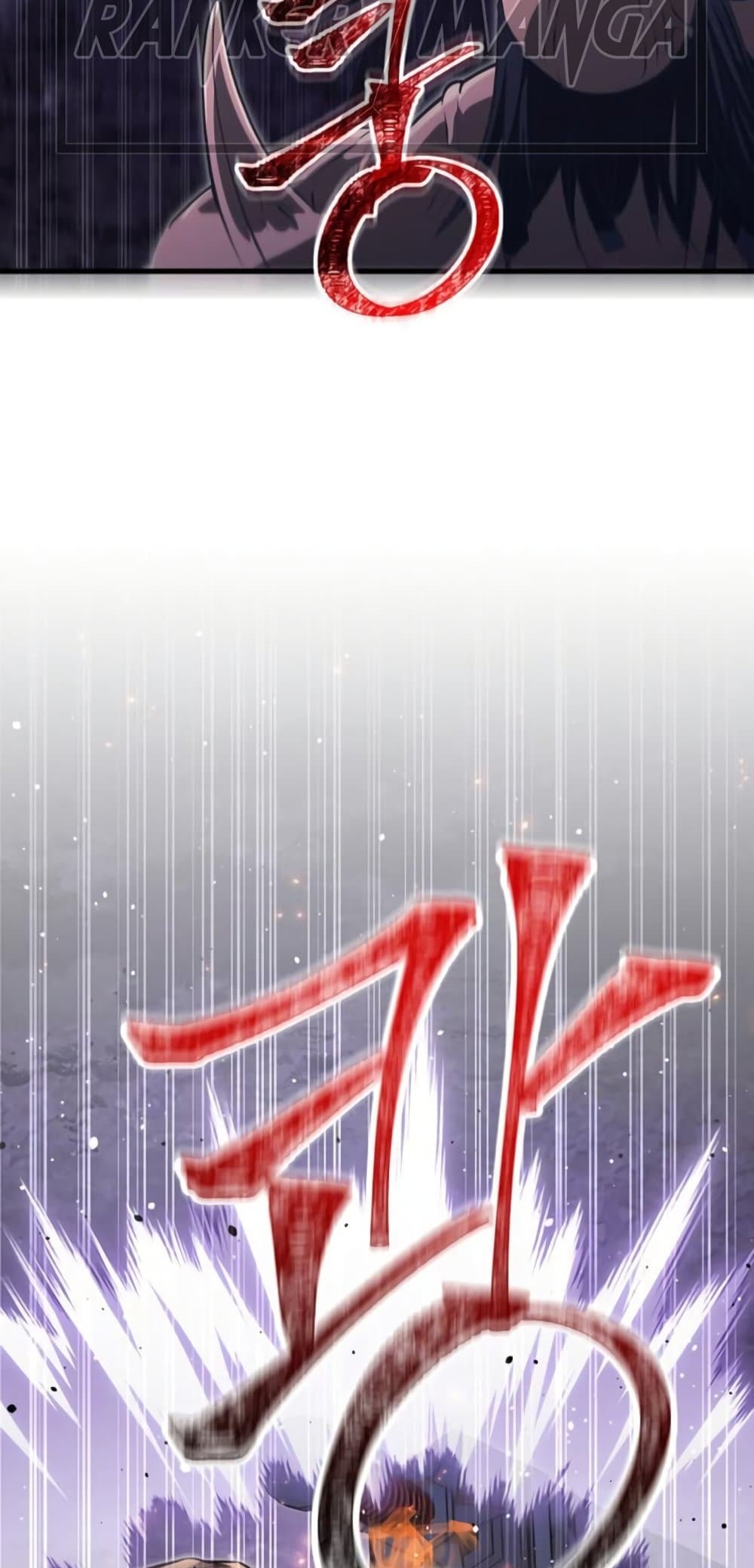 Surviving the Game as a Barbarian เอาชีวิตรอดในเกมฉบับคนเถื่อน ตอนที่ 74 page 75