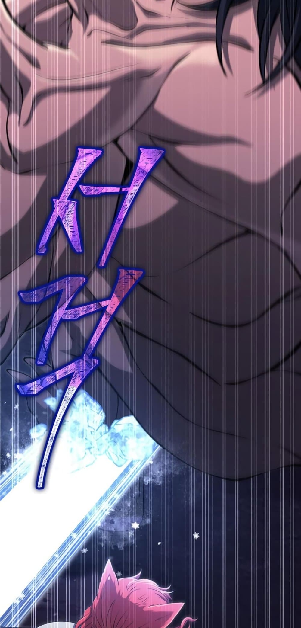 Surviving the Game as a Barbarian เอาชีวิตรอดในเกมฉบับคนเถื่อน ตอนที่ 74 page 78