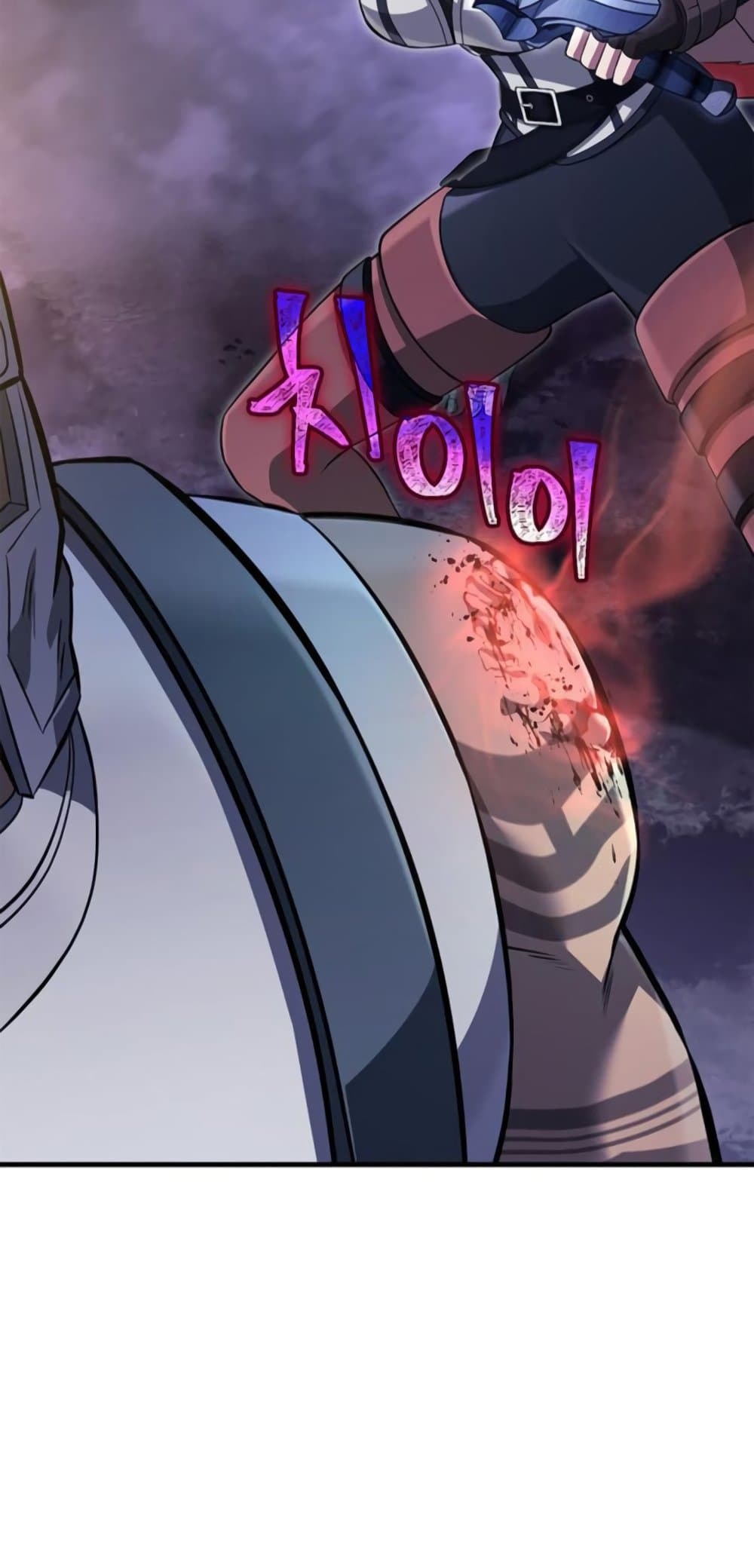 Surviving the Game as a Barbarian เอาชีวิตรอดในเกมฉบับคนเถื่อน ตอนที่ 74 page 93