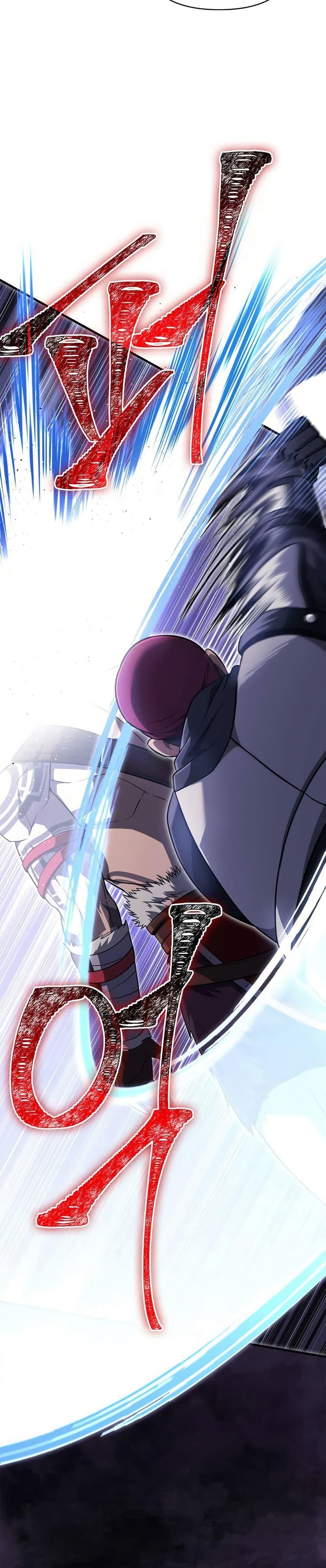 Surviving the Game as a Barbarian เอาชีวิตรอดในเกมฉบับคนเถื่อน ตอนที่ 75 page 38