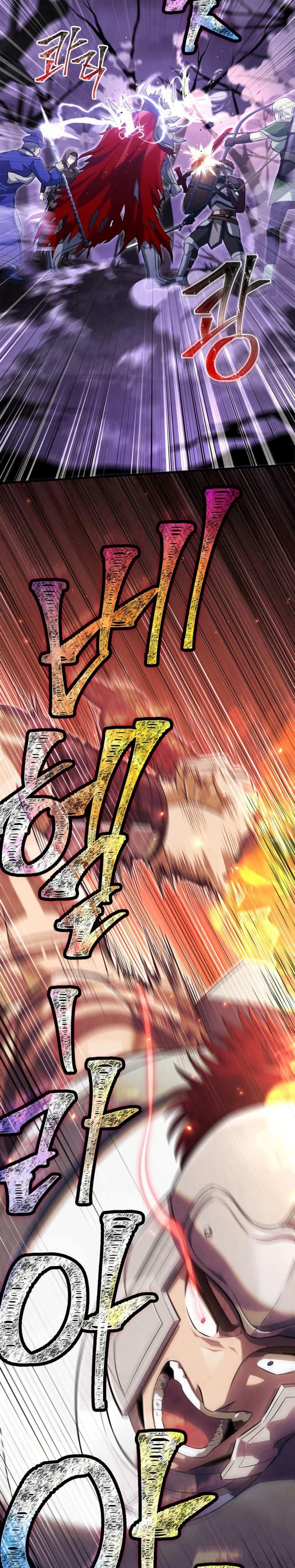 Surviving the Game as a Barbarian เอาชีวิตรอดในเกมฉบับคนเถื่อน ตอนที่ 76 page 42