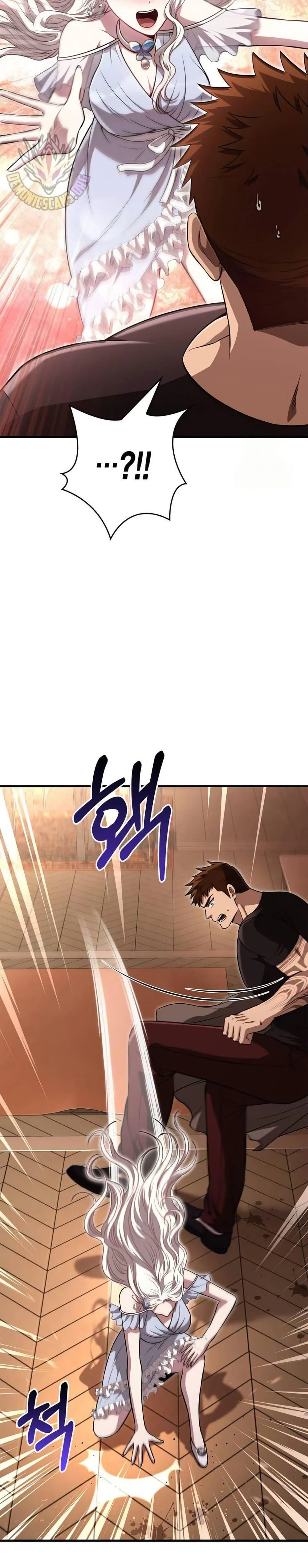 Surviving the Game as a Barbarian เอาชีวิตรอดในเกมฉบับคนเถื่อน ตอนที่ 82 page 6