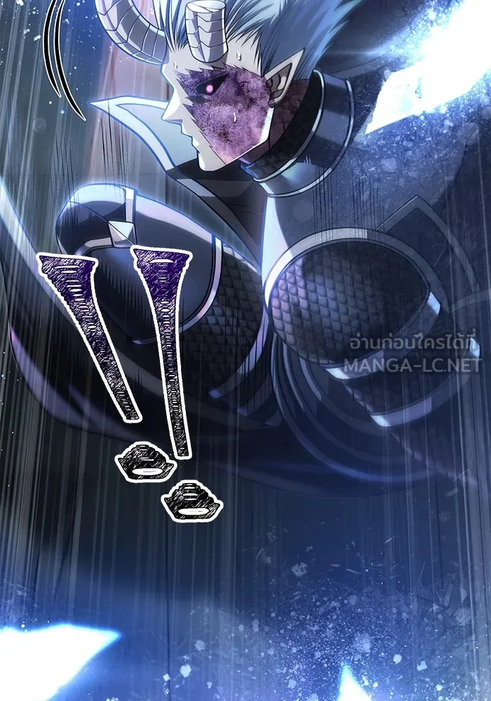 Surviving the Game as a Barbarian เอาชีวิตรอดในเกมฉบับคนเถื่อน ตอนที่ 96 page 5