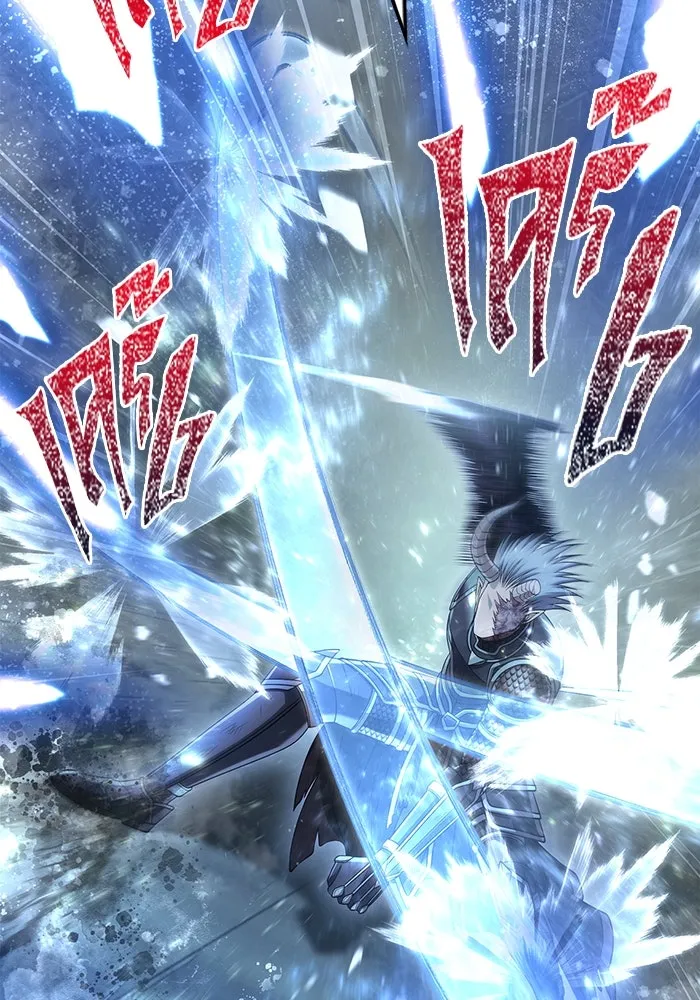 Surviving the Game as a Barbarian เอาชีวิตรอดในเกมฉบับคนเถื่อน ตอนที่ 96 page 9