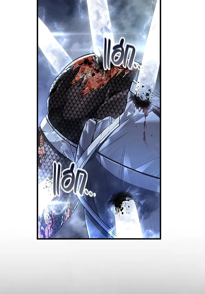 Surviving the Game as a Barbarian เอาชีวิตรอดในเกมฉบับคนเถื่อน ตอนที่ 96 page 18