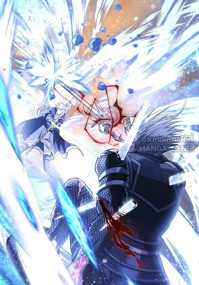 Surviving the Game as a Barbarian เอาชีวิตรอดในเกมฉบับคนเถื่อน ตอนที่ 96 page 56