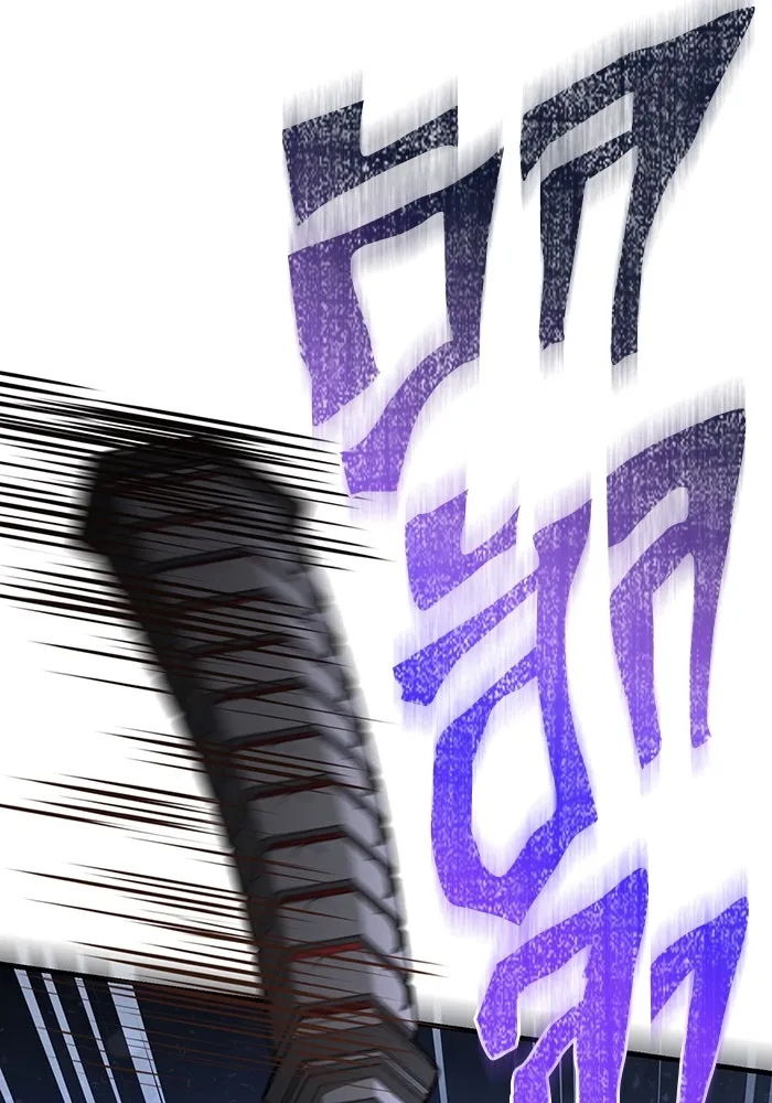 Surviving the Game as a Barbarian เอาชีวิตรอดในเกมฉบับคนเถื่อน ตอนที่ 96 page 64