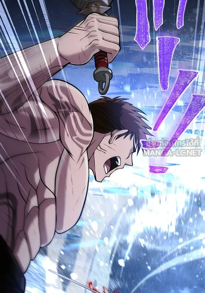 Surviving the Game as a Barbarian เอาชีวิตรอดในเกมฉบับคนเถื่อน ตอนที่ 96 page 65