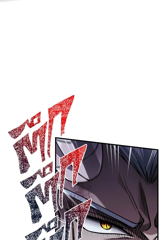 Surviving the Game as a Barbarian เอาชีวิตรอดในเกมฉบับคนเถื่อน ตอนที่ 96 page 67