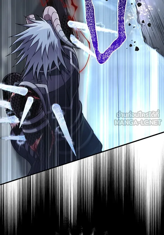 Surviving the Game as a Barbarian เอาชีวิตรอดในเกมฉบับคนเถื่อน ตอนที่ 96 page 71