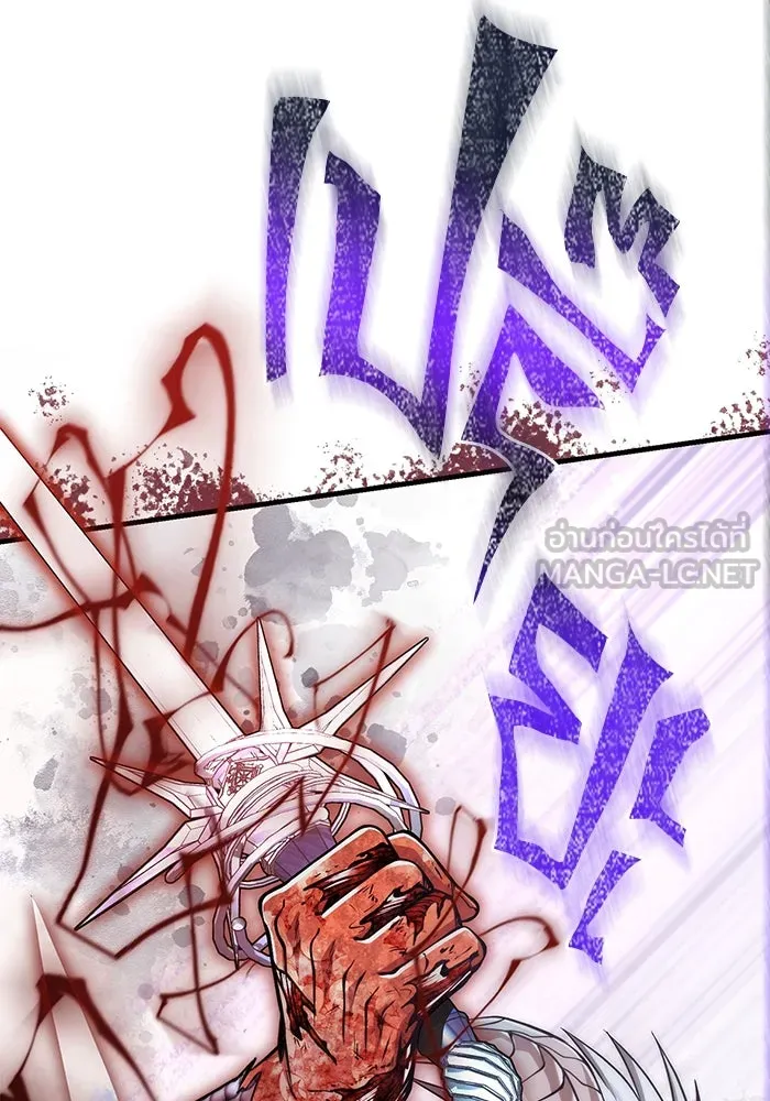 Surviving the Game as a Barbarian เอาชีวิตรอดในเกมฉบับคนเถื่อน ตอนที่ 96 page 74