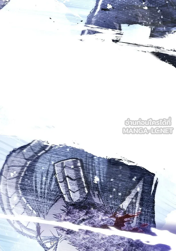 Surviving the Game as a Barbarian เอาชีวิตรอดในเกมฉบับคนเถื่อน ตอนที่ 96 page 107