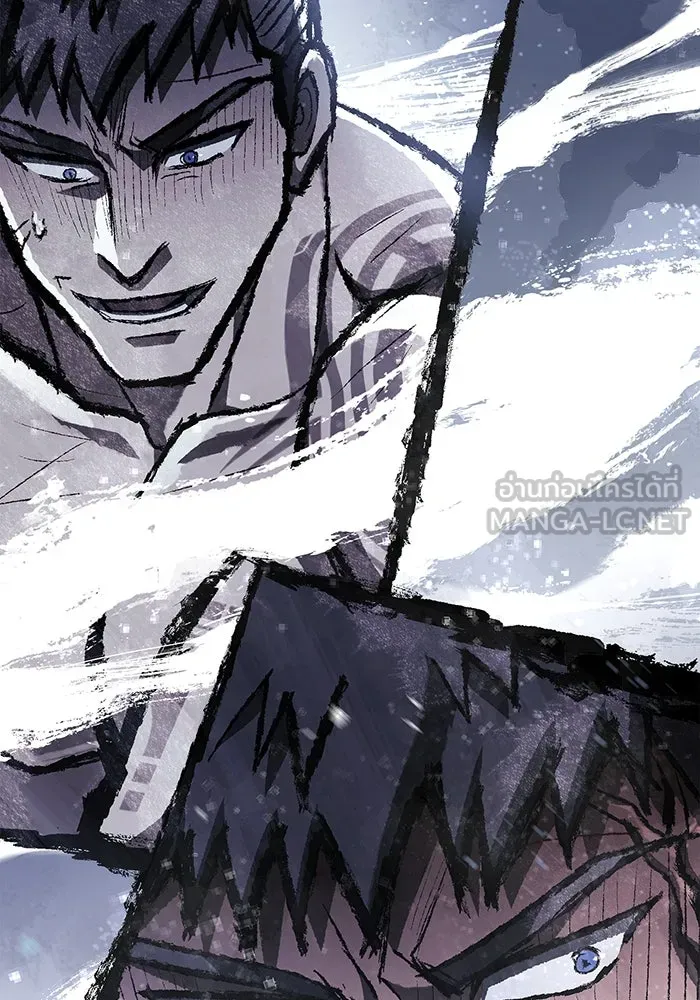 Surviving the Game as a Barbarian เอาชีวิตรอดในเกมฉบับคนเถื่อน ตอนที่ 96 page 110