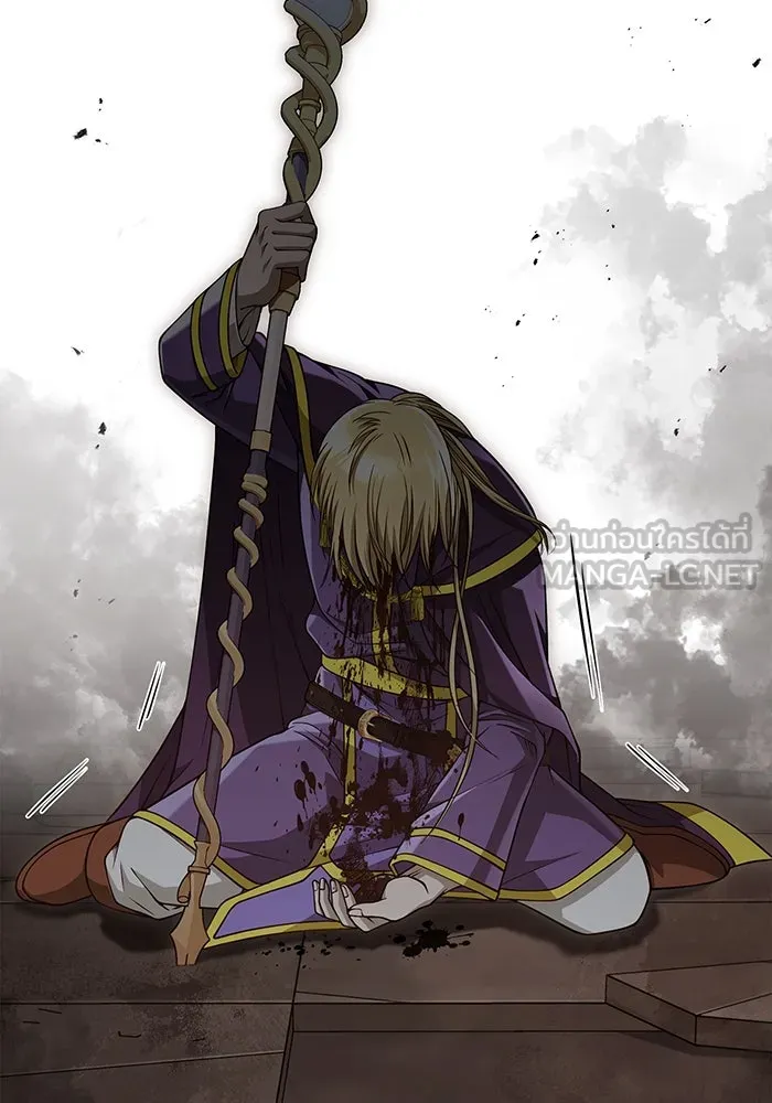 Surviving the Game as a Barbarian เอาชีวิตรอดในเกมฉบับคนเถื่อน ตอนที่ 96 page 134