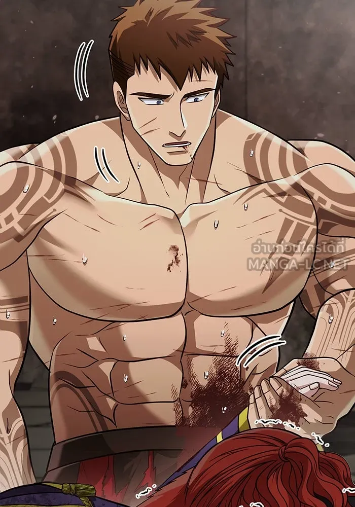 Surviving the Game as a Barbarian เอาชีวิตรอดในเกมฉบับคนเถื่อน ตอนที่ 96 page 203