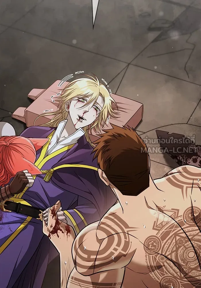 Surviving the Game as a Barbarian เอาชีวิตรอดในเกมฉบับคนเถื่อน ตอนที่ 96 page 209