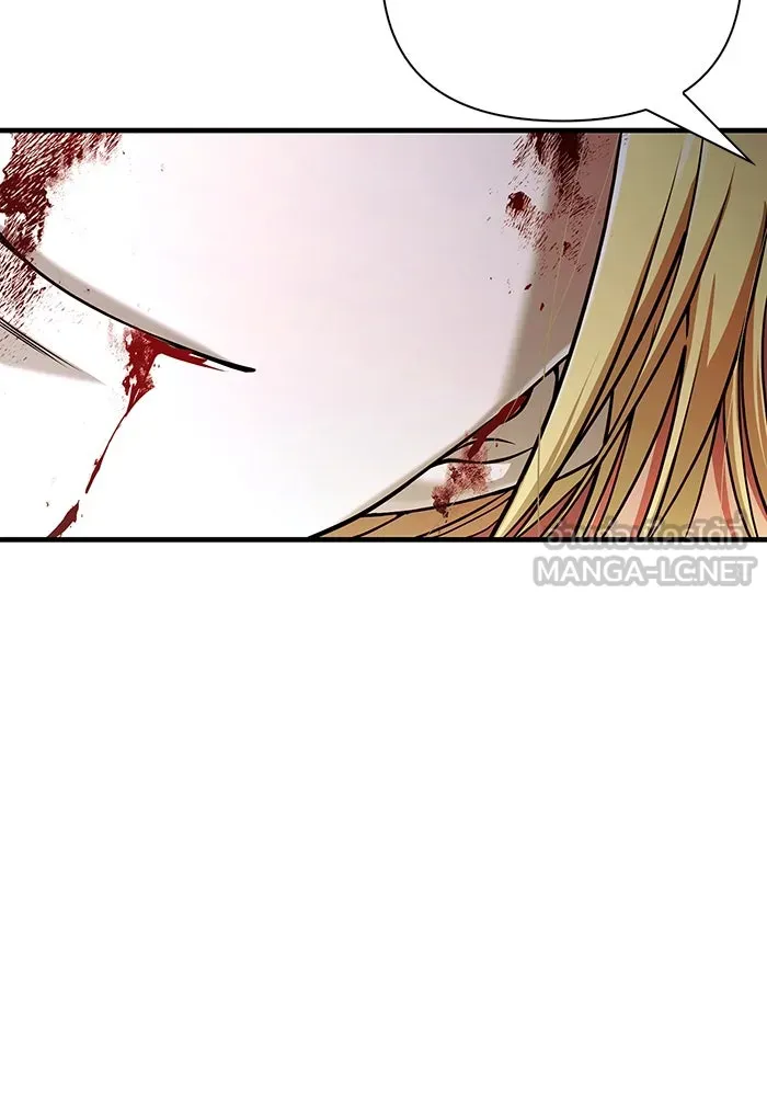 Surviving the Game as a Barbarian เอาชีวิตรอดในเกมฉบับคนเถื่อน ตอนที่ 96 page 212