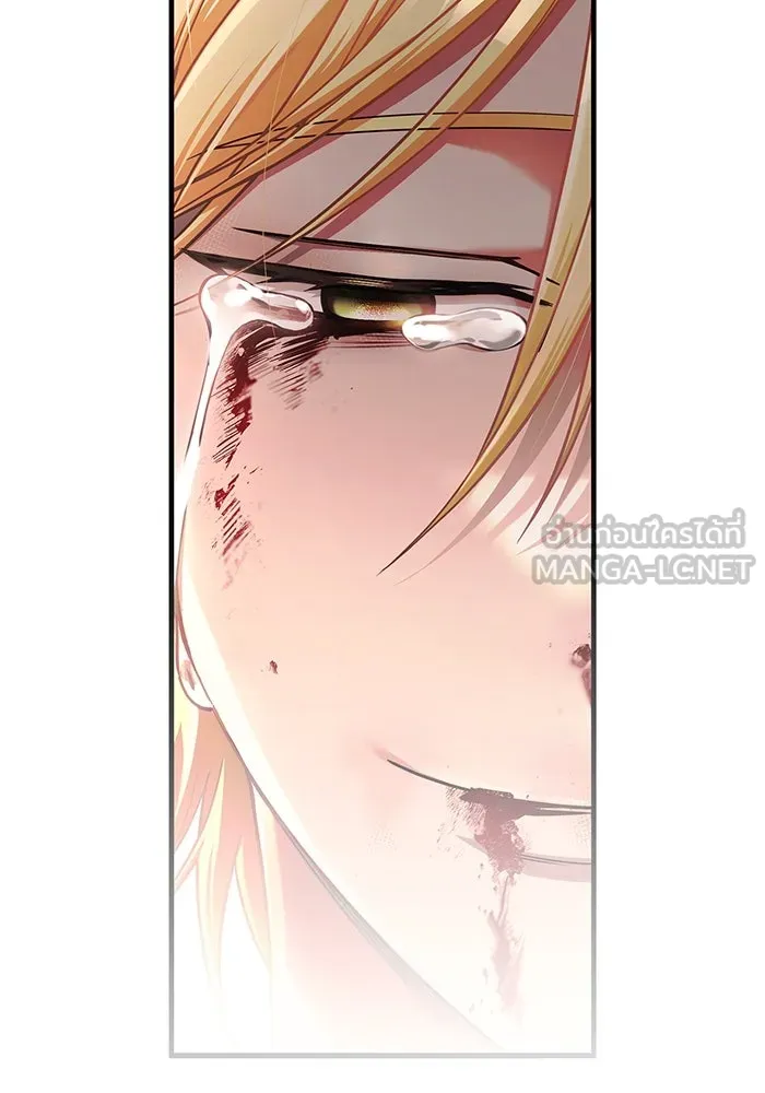 Surviving the Game as a Barbarian เอาชีวิตรอดในเกมฉบับคนเถื่อน ตอนที่ 96 page 221