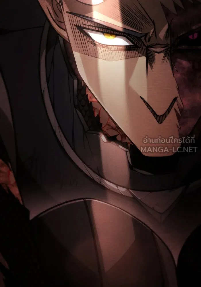 Surviving the Game as a Barbarian เอาชีวิตรอดในเกมฉบับคนเถื่อน ตอนที่ 97 page 32