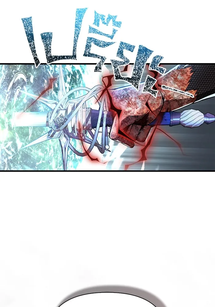 Surviving the Game as a Barbarian เอาชีวิตรอดในเกมฉบับคนเถื่อน ตอนที่ 97 page 45