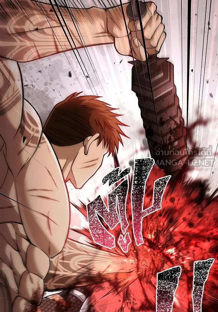 Surviving the Game as a Barbarian เอาชีวิตรอดในเกมฉบับคนเถื่อน ตอนที่ 97 page 65