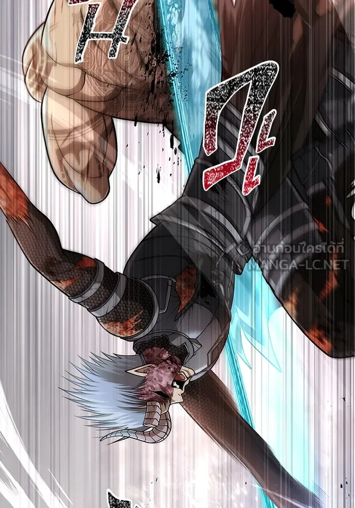 Surviving the Game as a Barbarian เอาชีวิตรอดในเกมฉบับคนเถื่อน ตอนที่ 97 page 71