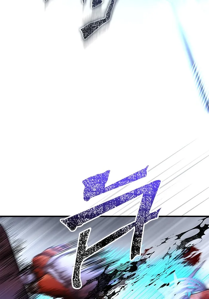 Surviving the Game as a Barbarian เอาชีวิตรอดในเกมฉบับคนเถื่อน ตอนที่ 97 page 76