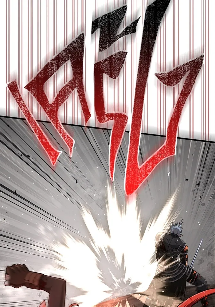 Surviving the Game as a Barbarian เอาชีวิตรอดในเกมฉบับคนเถื่อน ตอนที่ 97 page 82