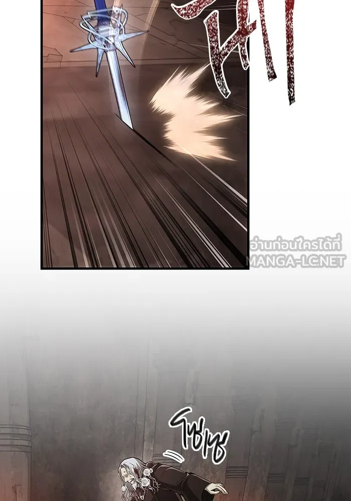 Surviving the Game as a Barbarian เอาชีวิตรอดในเกมฉบับคนเถื่อน ตอนที่ 97 page 104