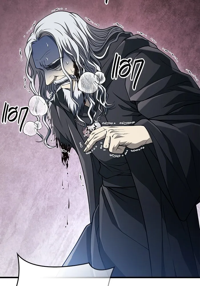 Surviving the Game as a Barbarian เอาชีวิตรอดในเกมฉบับคนเถื่อน ตอนที่ 97 page 108