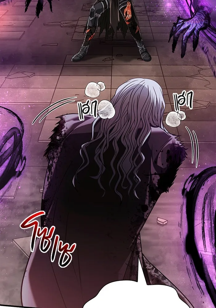 Surviving the Game as a Barbarian เอาชีวิตรอดในเกมฉบับคนเถื่อน ตอนที่ 97 page 139