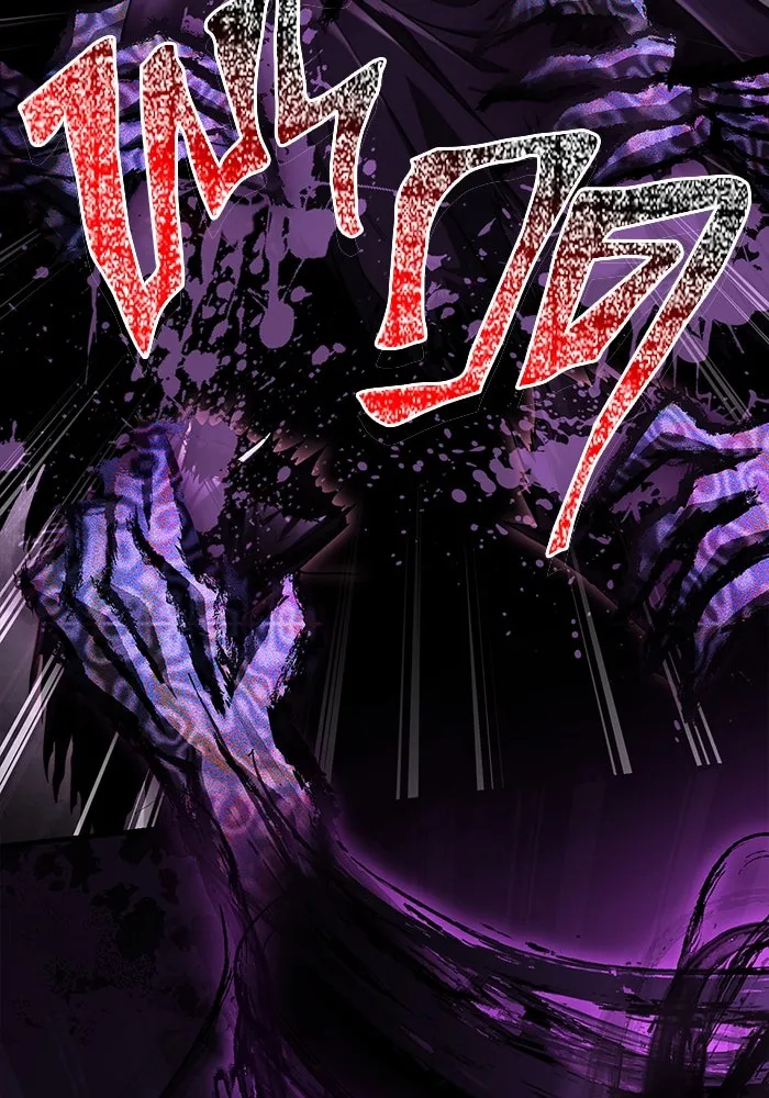 Surviving the Game as a Barbarian เอาชีวิตรอดในเกมฉบับคนเถื่อน ตอนที่ 97 page 148