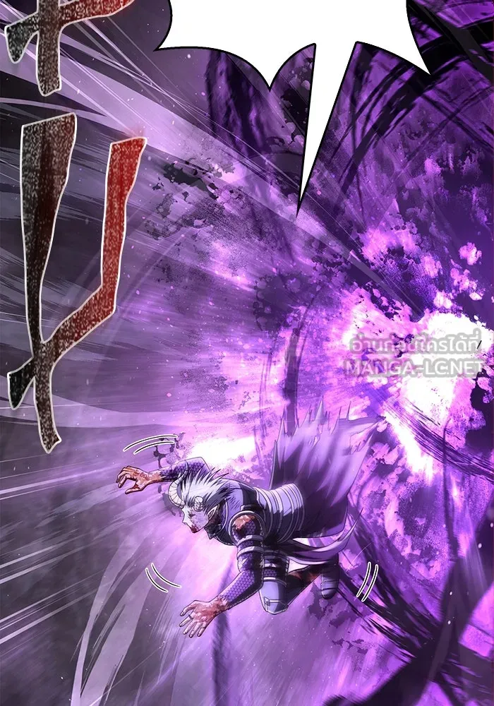 Surviving the Game as a Barbarian เอาชีวิตรอดในเกมฉบับคนเถื่อน ตอนที่ 97 page 152